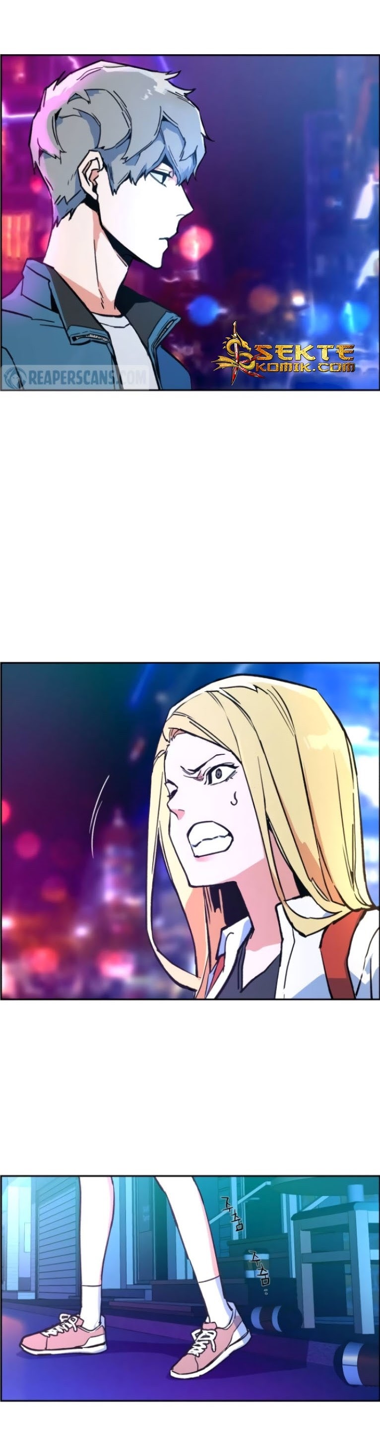 Mercenary Enrollment Chapter 07 Gambar 46