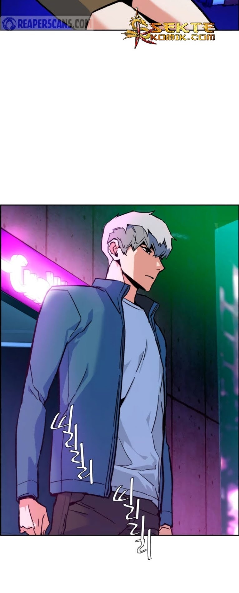 Mercenary Enrollment Chapter 07 Gambar 49