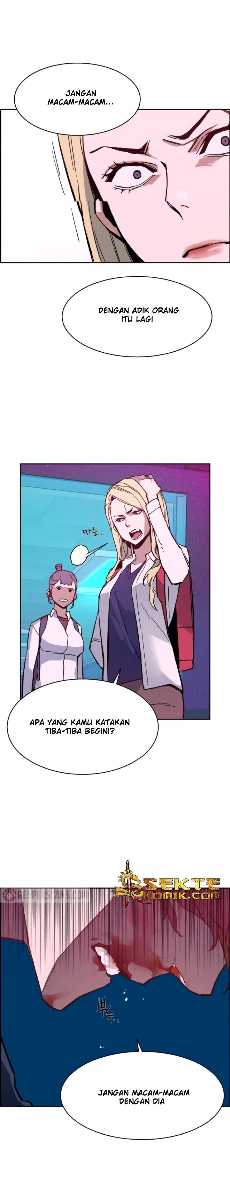 Mercenary Enrollment Chapter 07 Gambar 57
