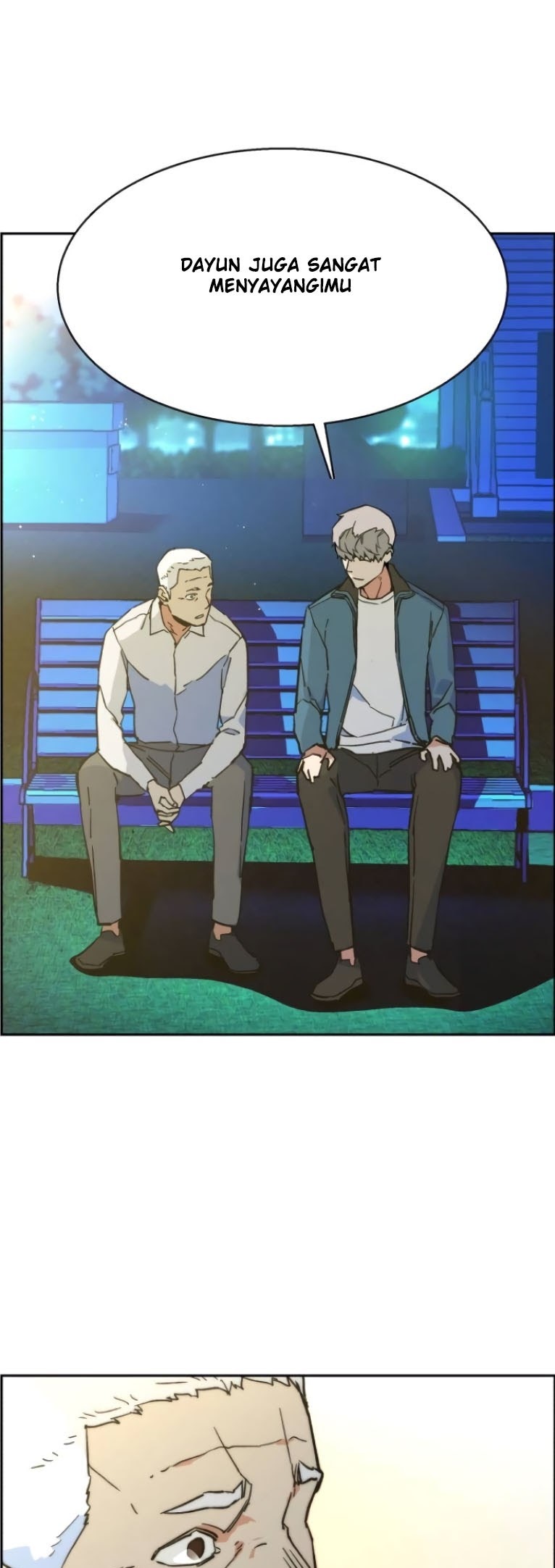 Mercenary Enrollment Chapter 07 Gambar 67
