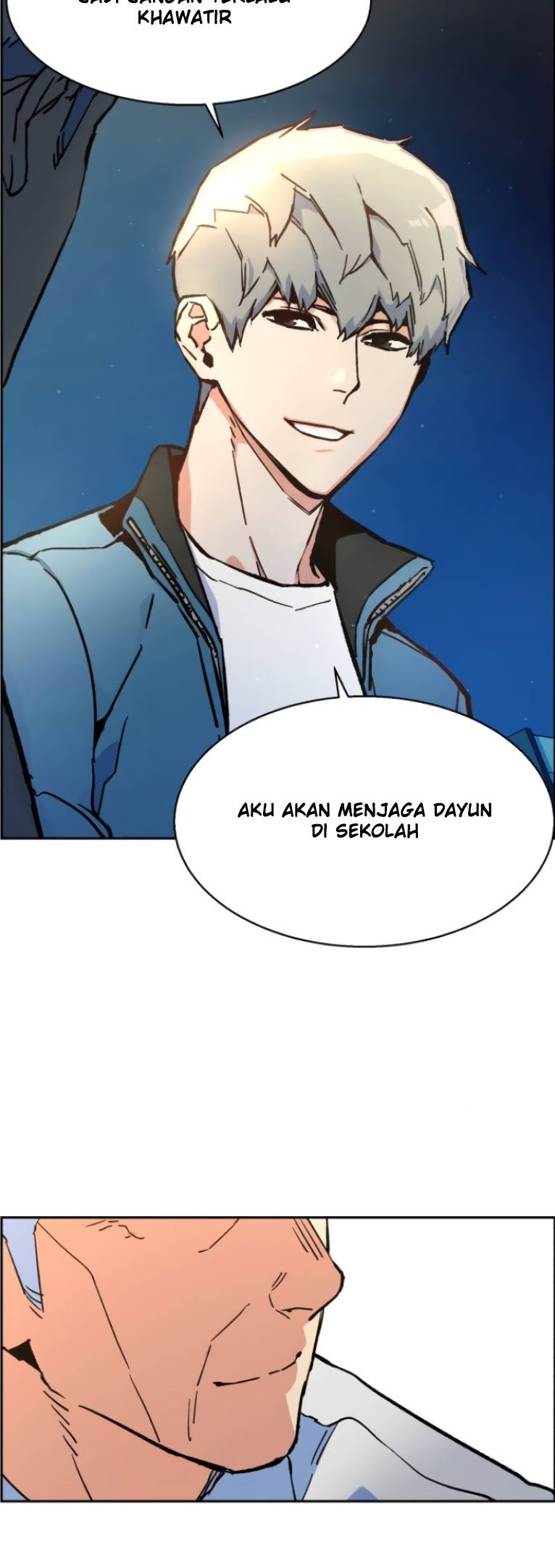 Mercenary Enrollment Chapter 07 Gambar 69