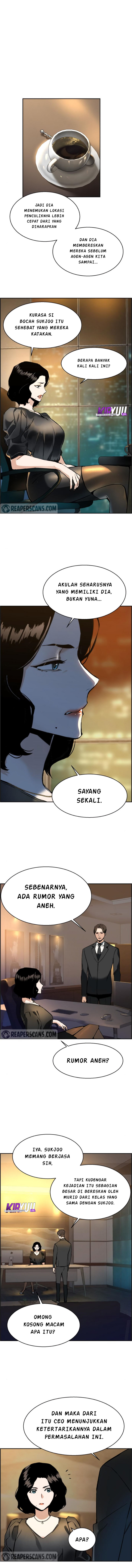 Mercenary Enrollment Chapter 19 Gambar 2