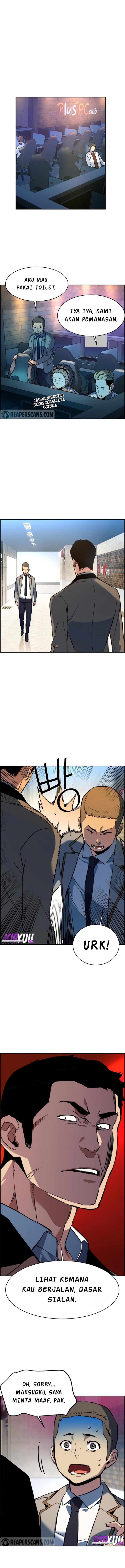 Mercenary Enrollment Chapter 21 Gambar 14