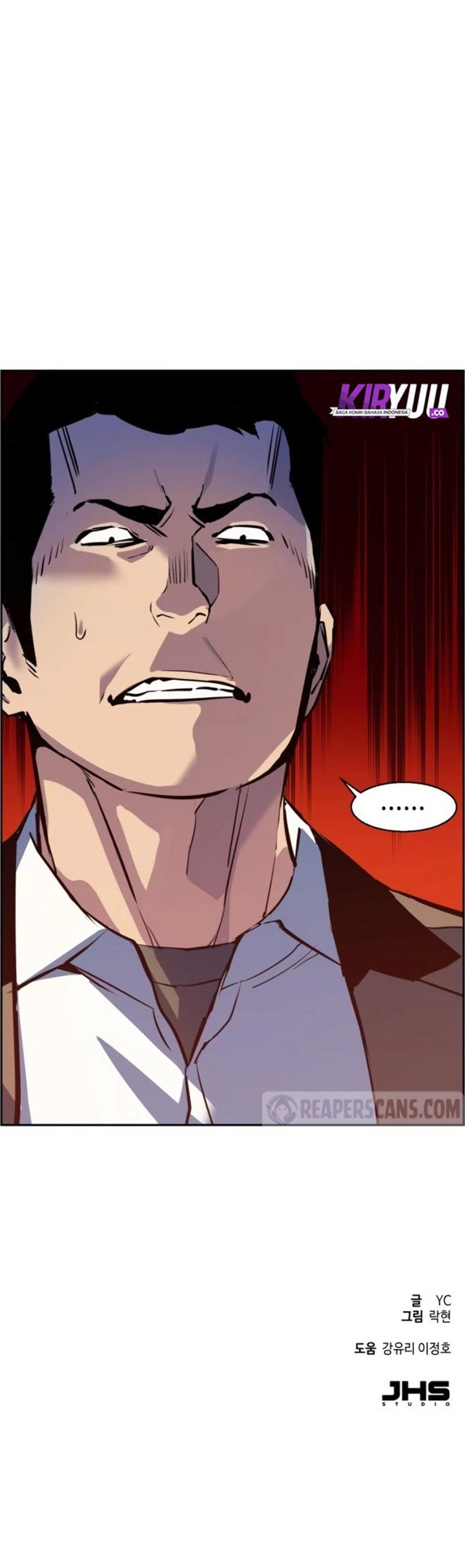 Mercenary Enrollment Chapter 21 Gambar 16