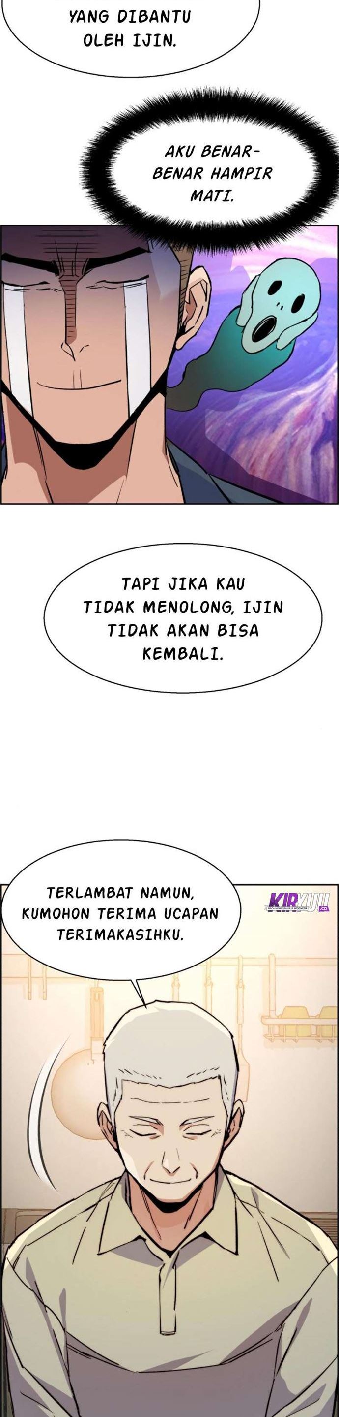 Mercenary Enrollment Chapter 30 Gambar 6