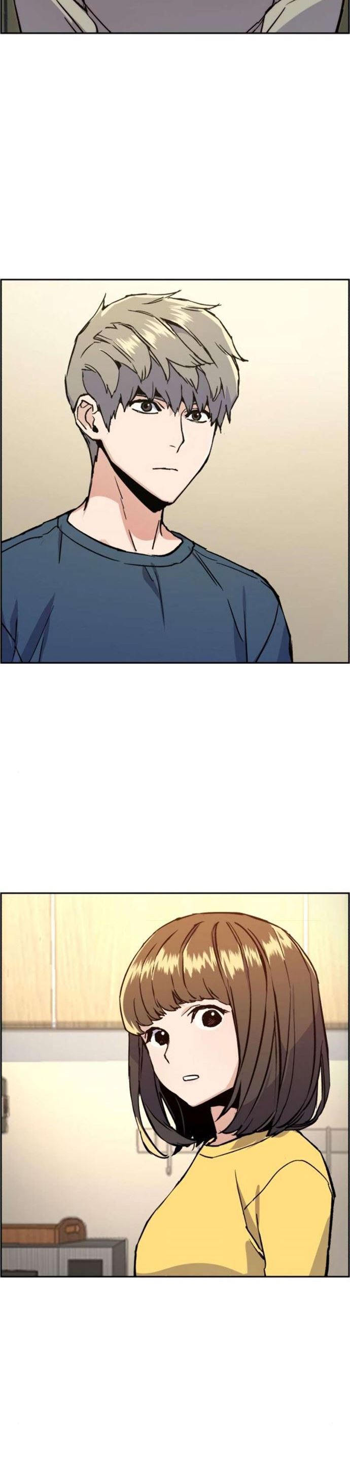Mercenary Enrollment Chapter 30 Gambar 7