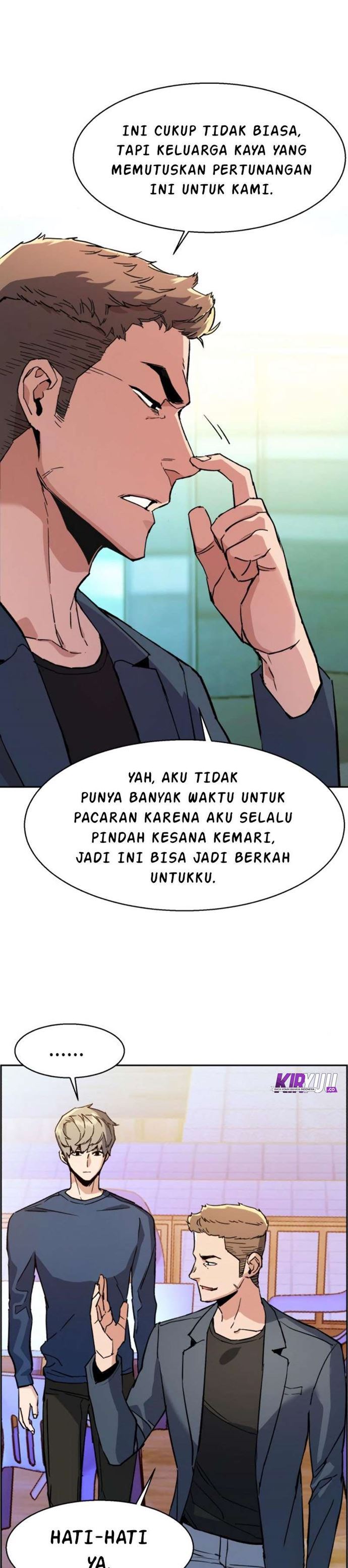 Mercenary Enrollment Chapter 30 Gambar 24