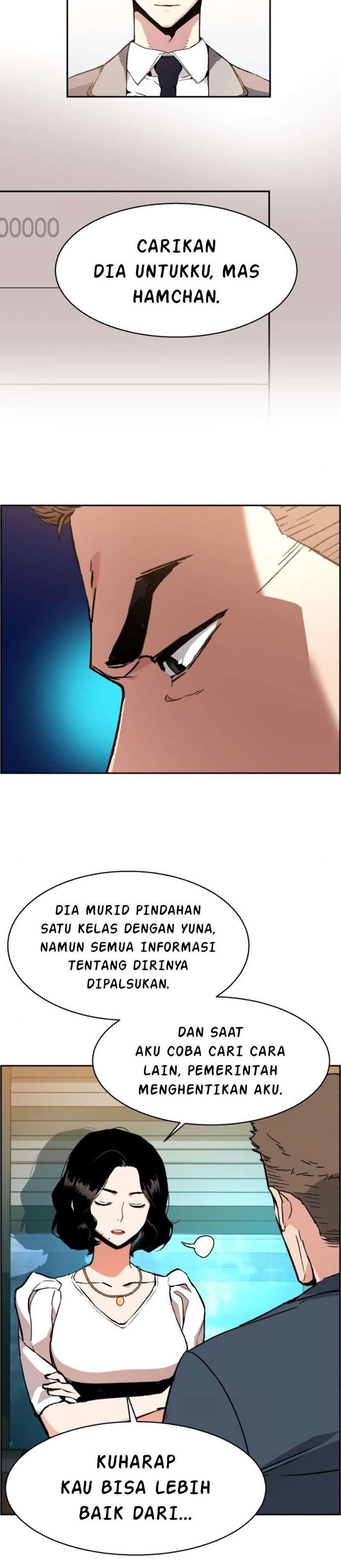 Mercenary Enrollment Chapter 30 Gambar 37