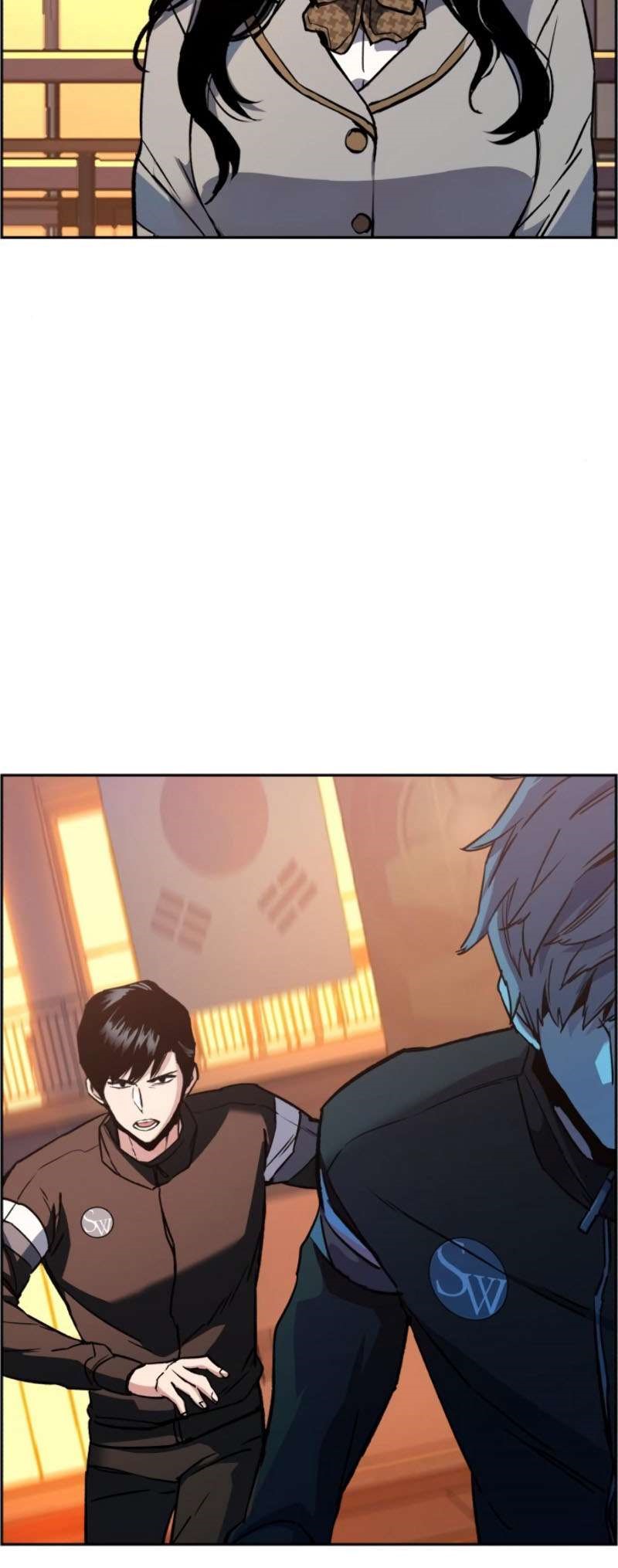 Mercenary Enrollment Chapter 34 Gambar 10