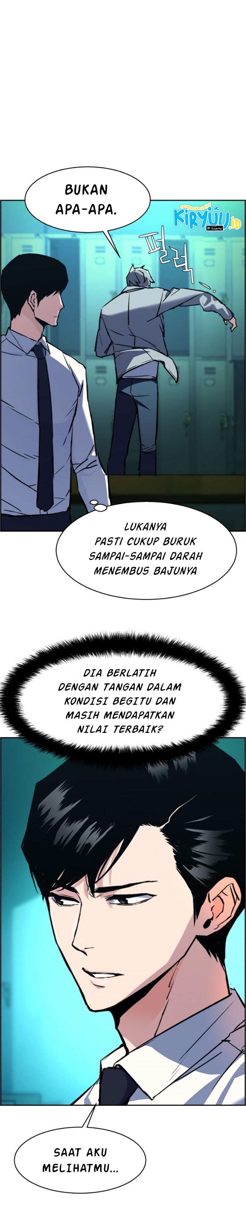 Mercenary Enrollment Chapter 34 Gambar 15