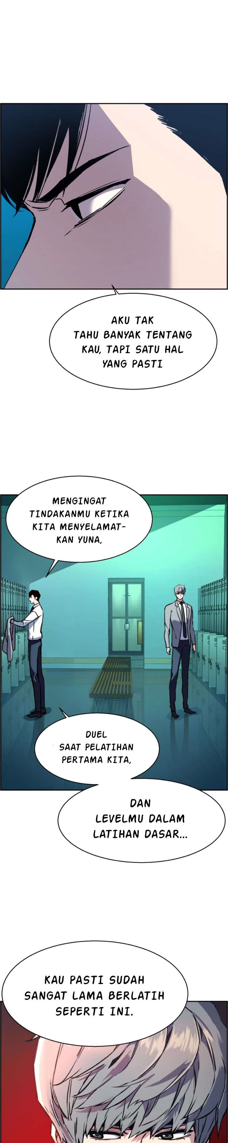 Mercenary Enrollment Chapter 34 Gambar 17