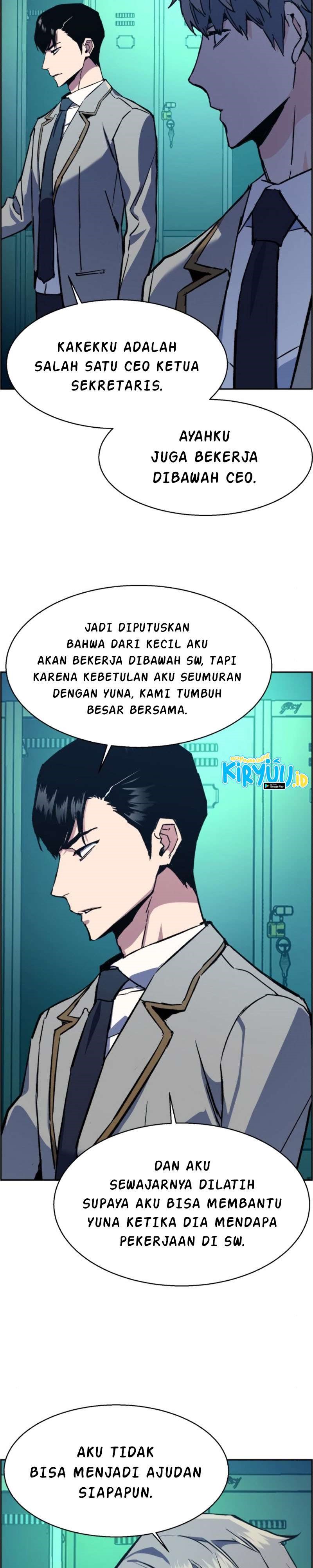 Mercenary Enrollment Chapter 34 Gambar 21