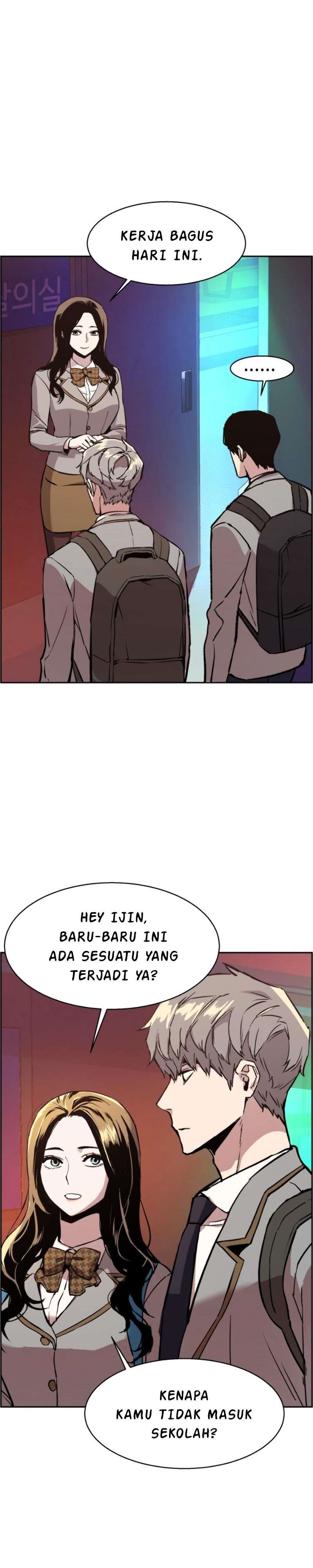 Mercenary Enrollment Chapter 34 Gambar 26