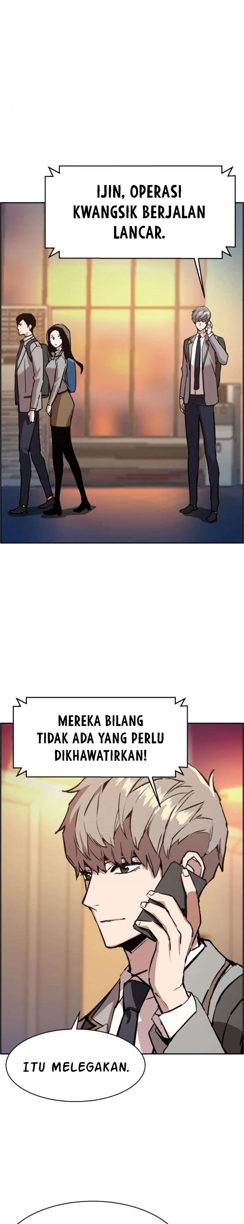 Mercenary Enrollment Chapter 34 Gambar 29