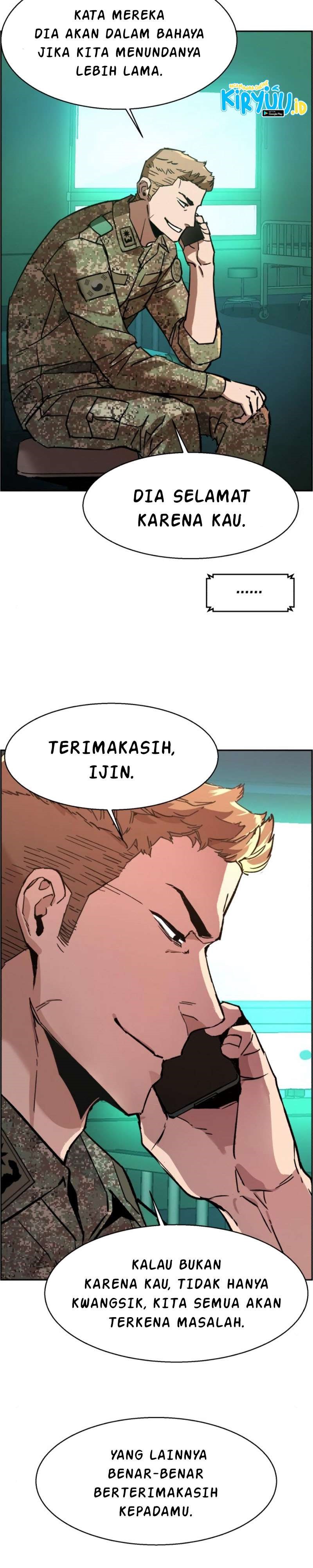Mercenary Enrollment Chapter 34 Gambar 30