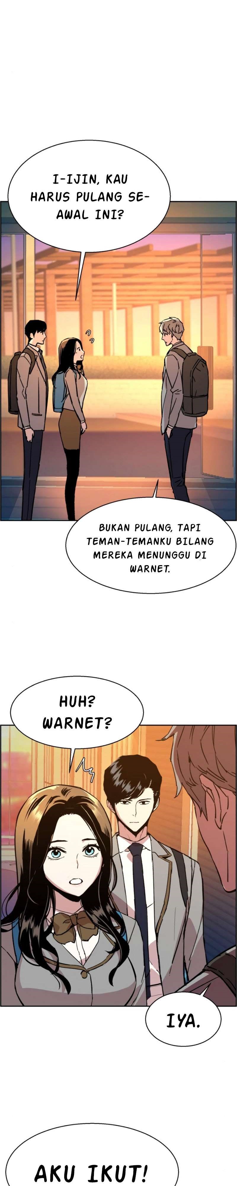 Mercenary Enrollment Chapter 34 Gambar 38