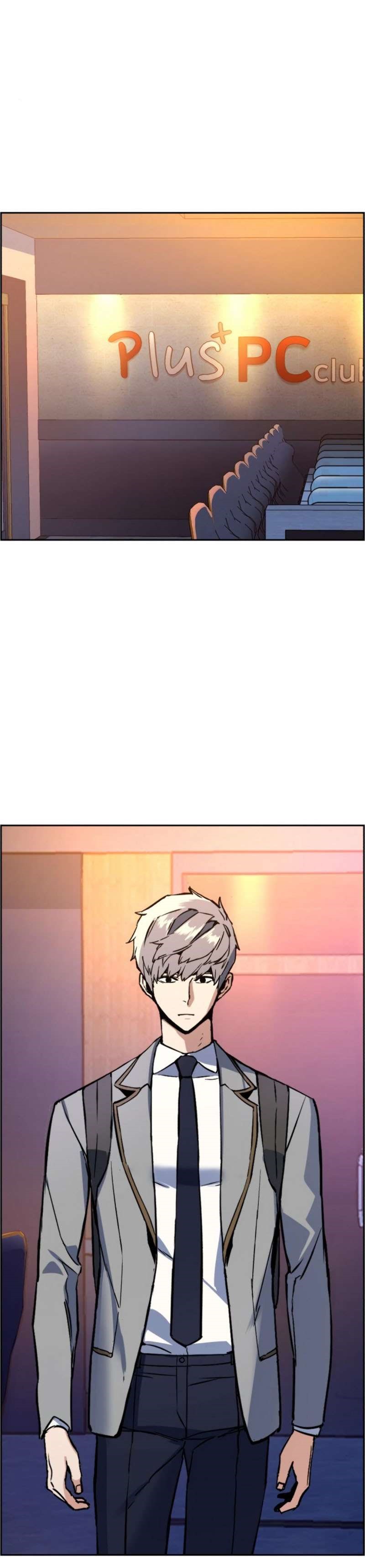 Mercenary Enrollment Chapter 34 Gambar 40