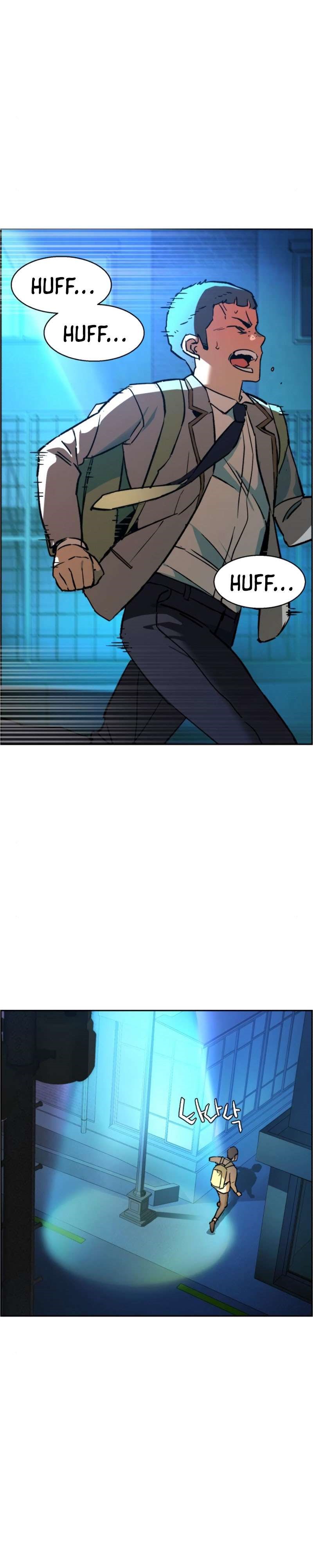Mercenary Enrollment Chapter 34 Gambar 44