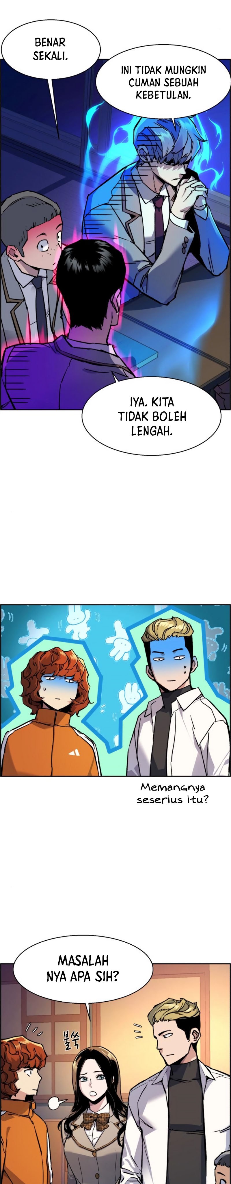 Mercenary Enrollment Chapter 44 Gambar 6