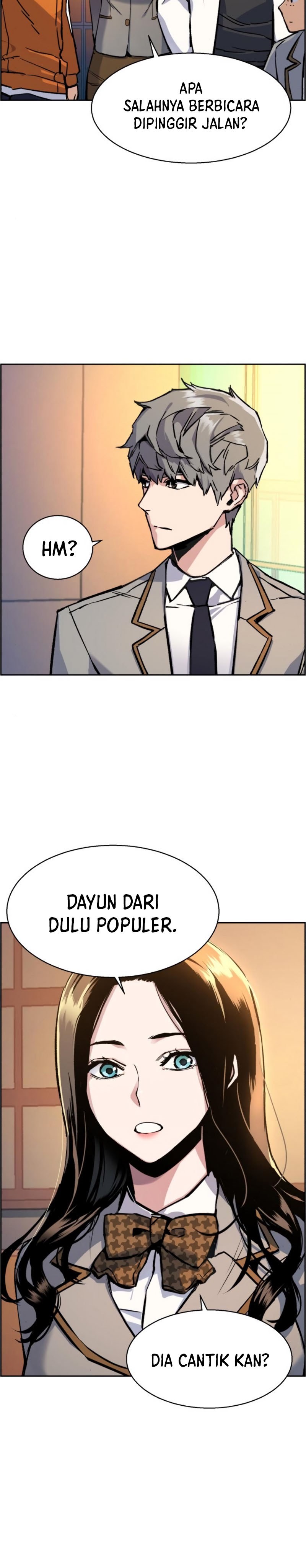 Mercenary Enrollment Chapter 44 Gambar 7