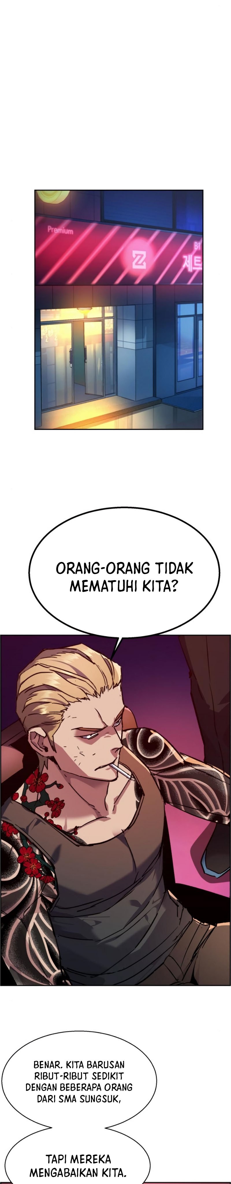 Mercenary Enrollment Chapter 44 Gambar 12