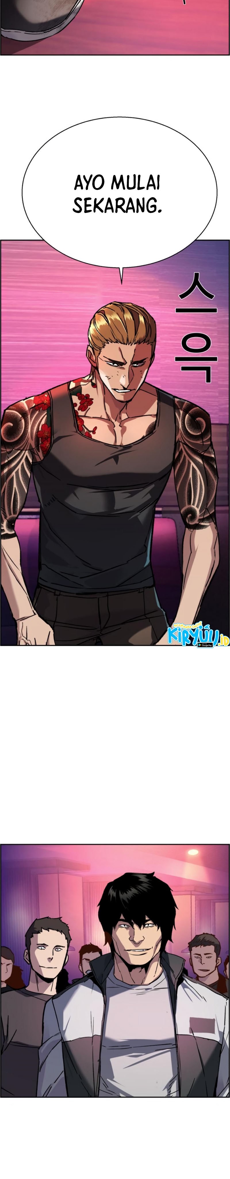 Mercenary Enrollment Chapter 44 Gambar 18