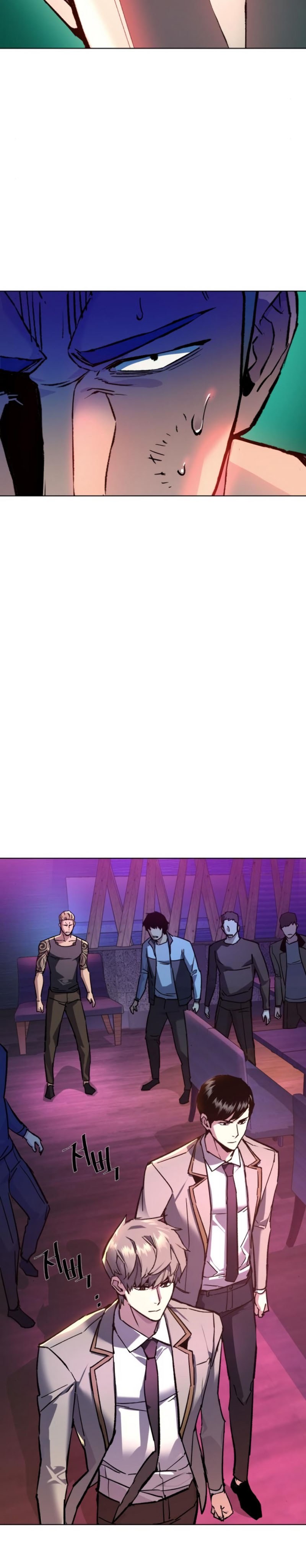 Mercenary Enrollment Chapter 44 Gambar 27