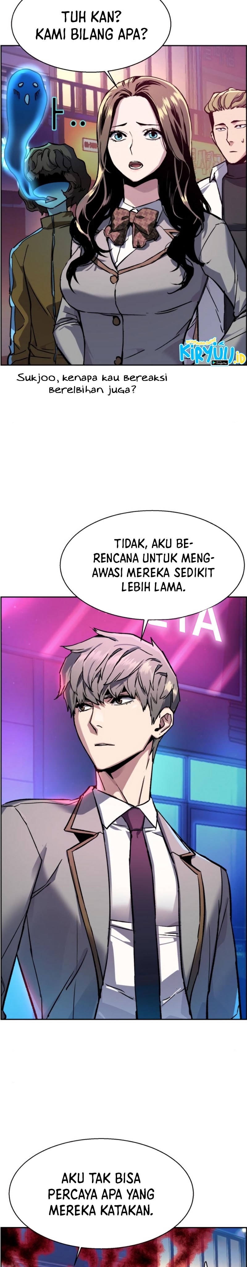 Mercenary Enrollment Chapter 44 Gambar 31