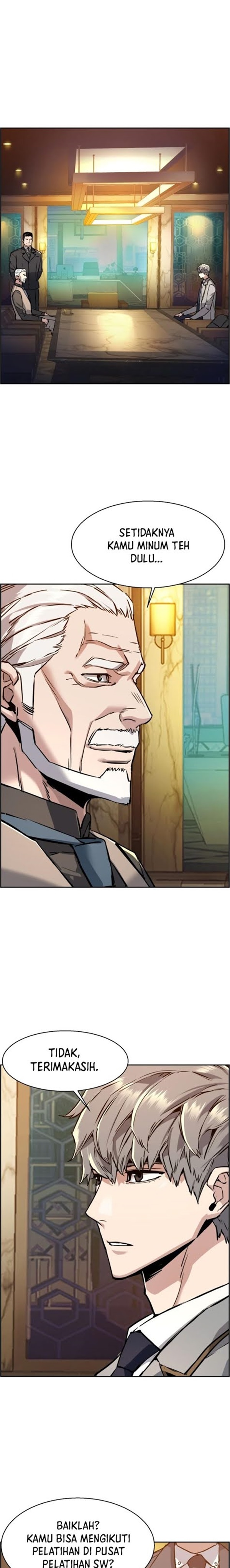 Mercenary Enrollment Chapter 45 Gambar 2