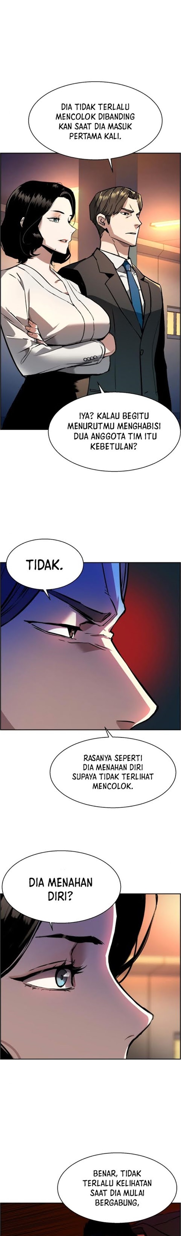 Mercenary Enrollment Chapter 45 Gambar 7