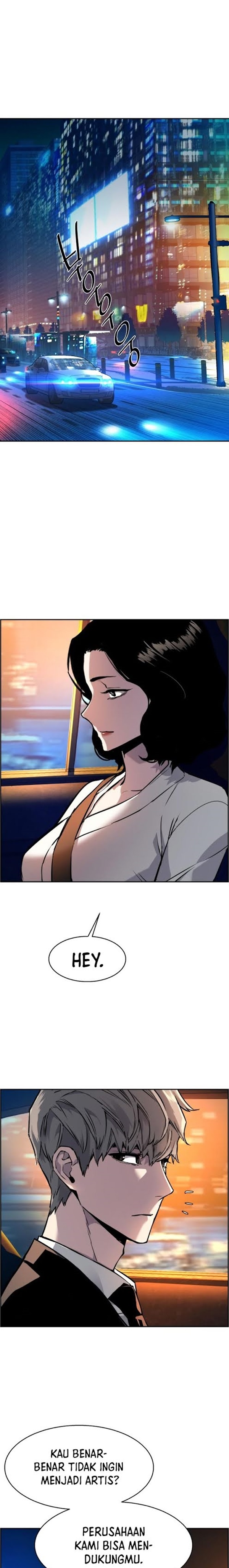 Mercenary Enrollment Chapter 45 Gambar 15