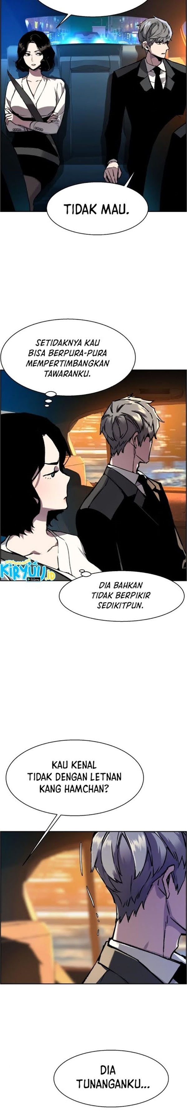 Mercenary Enrollment Chapter 45 Gambar 16