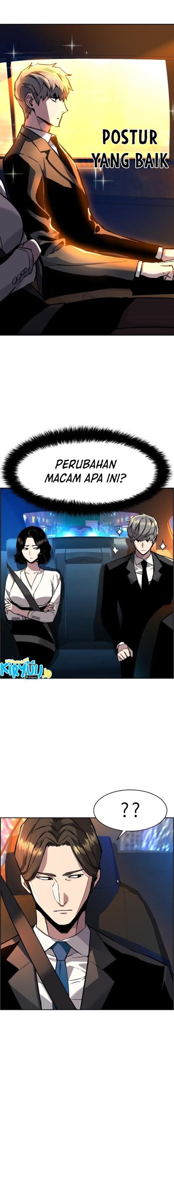 Mercenary Enrollment Chapter 45 Gambar 19