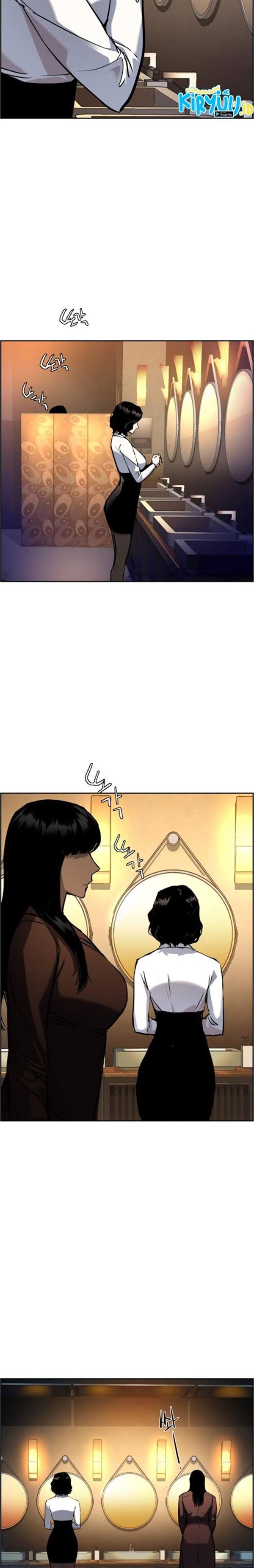 Mercenary Enrollment Chapter 45 Gambar 22
