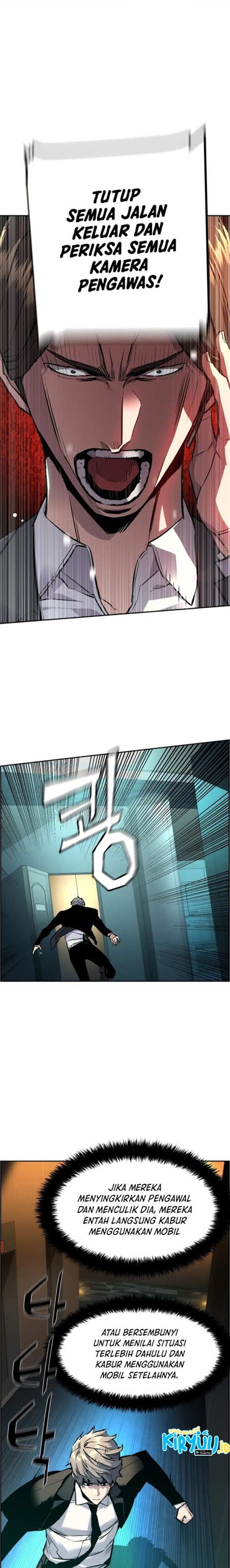 Mercenary Enrollment Chapter 45 Gambar 27