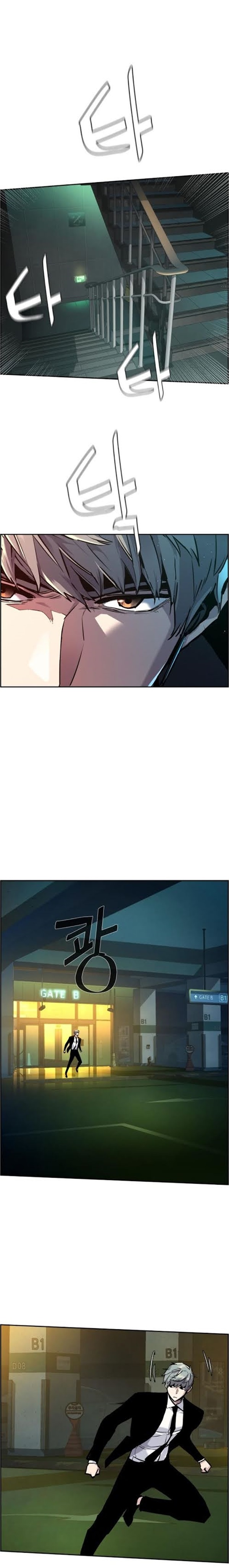 Mercenary Enrollment Chapter 45 Gambar 29