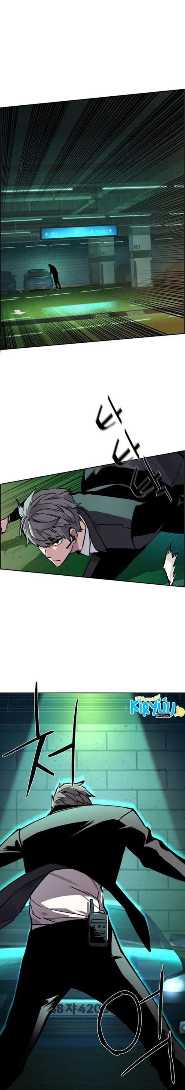Mercenary Enrollment Chapter 45 Gambar 30