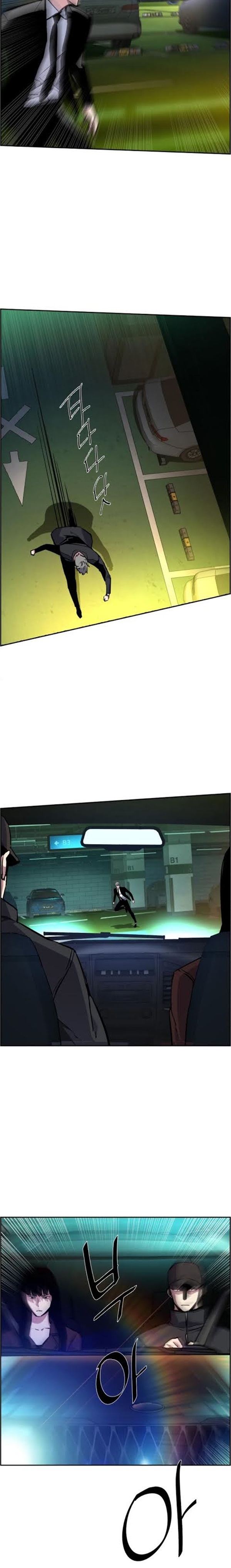 Mercenary Enrollment Chapter 45 Gambar 32