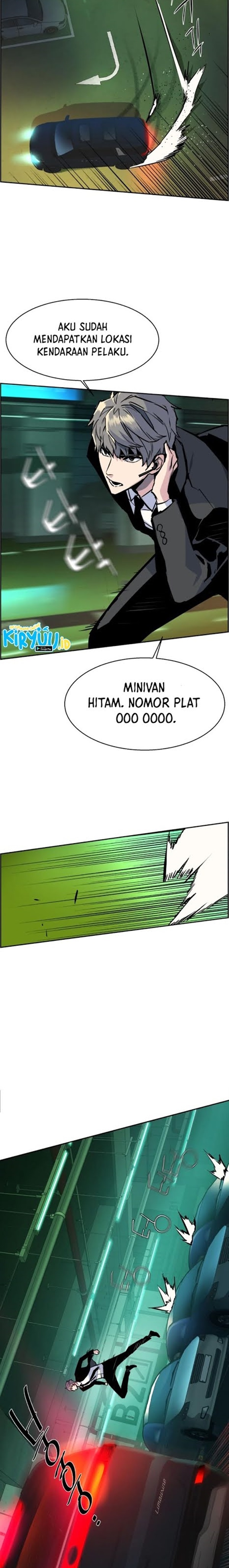 Mercenary Enrollment Chapter 45 Gambar 34