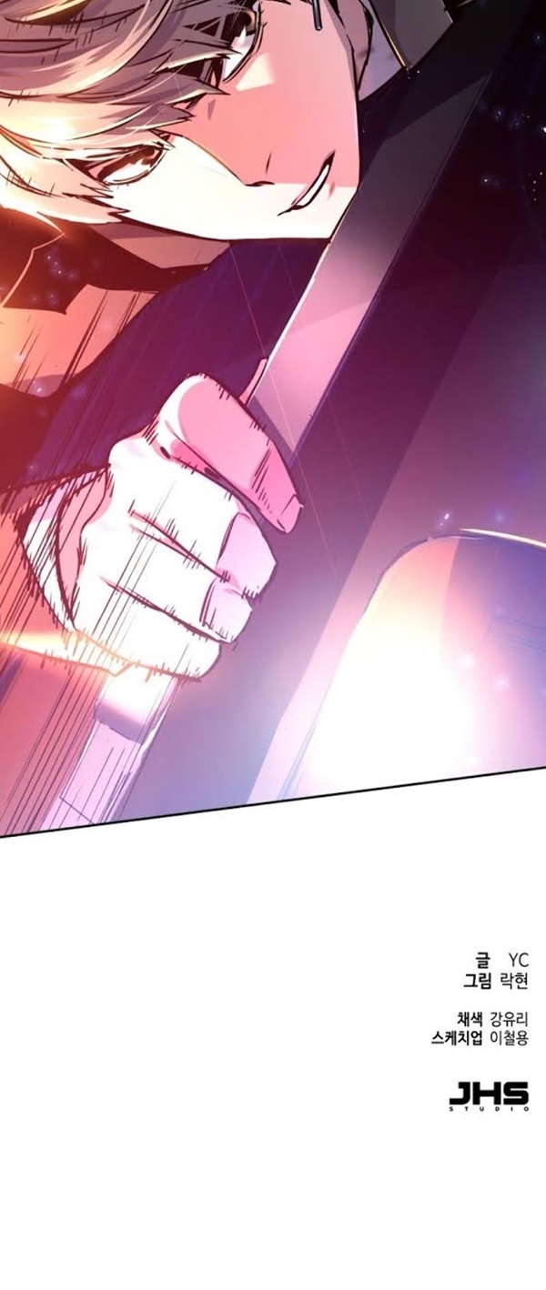 Mercenary Enrollment Chapter 45 Gambar 37