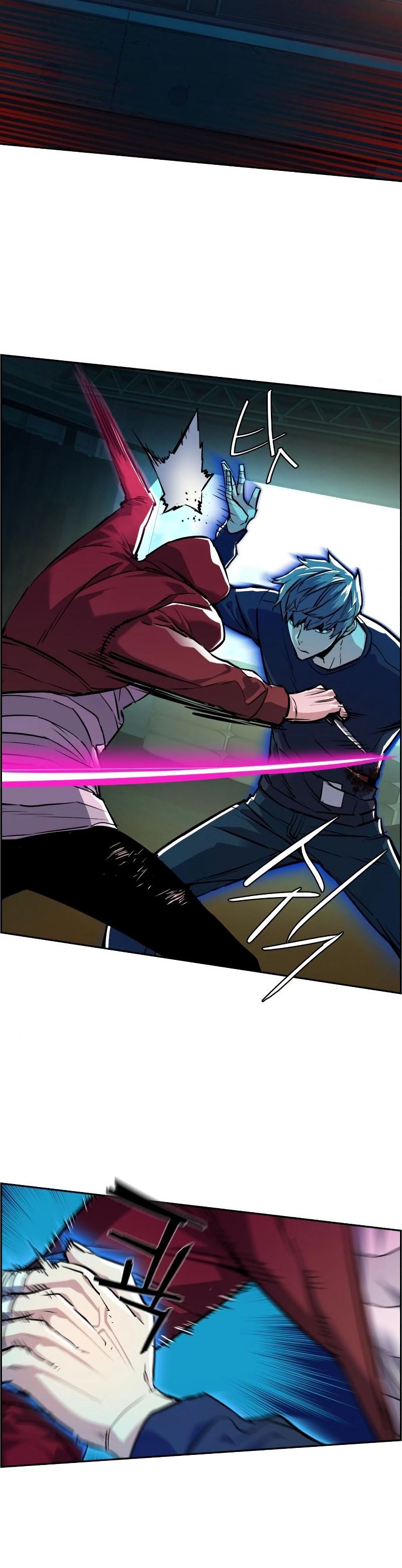 Mercenary Enrollment Chapter 53 Gambar 5
