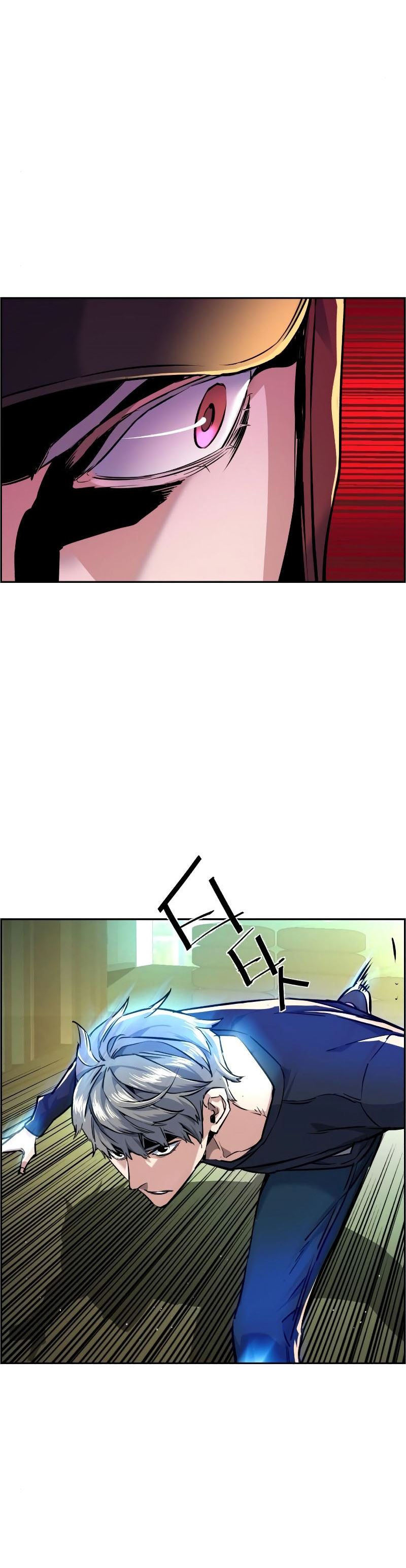 Mercenary Enrollment Chapter 53 Gambar 15