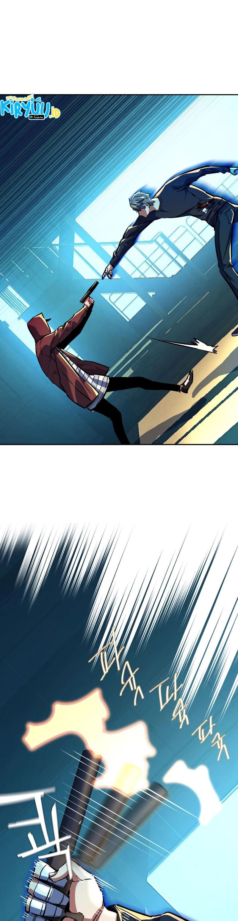 Mercenary Enrollment Chapter 53 Gambar 16