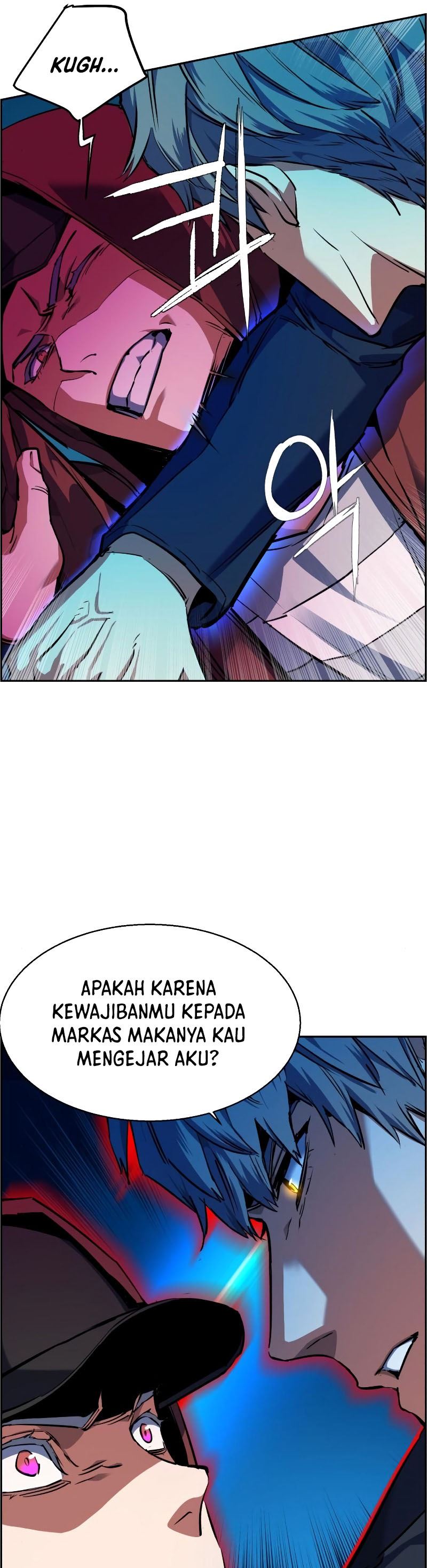 Mercenary Enrollment Chapter 53 Gambar 18