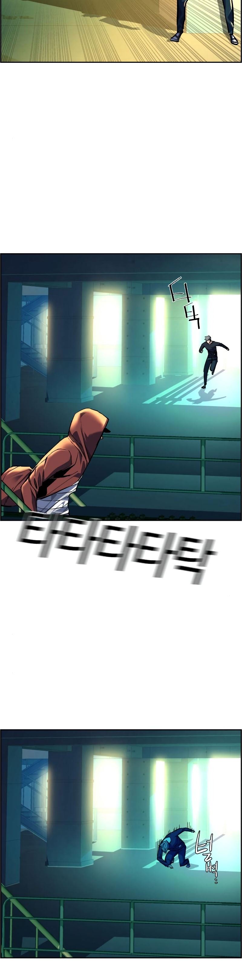 Mercenary Enrollment Chapter 53 Gambar 24