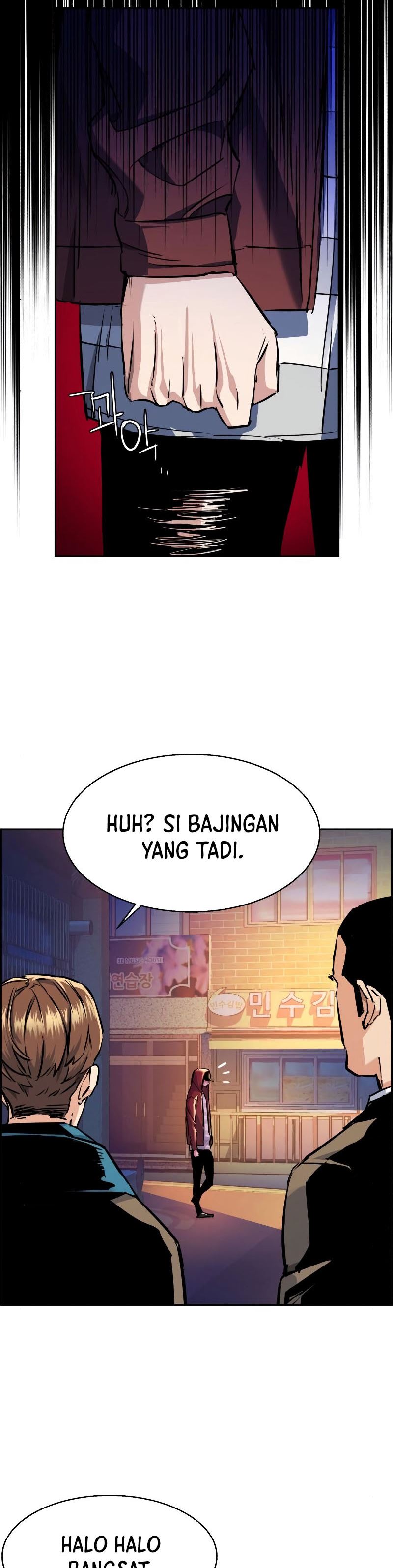 Mercenary Enrollment Chapter 53 Gambar 35