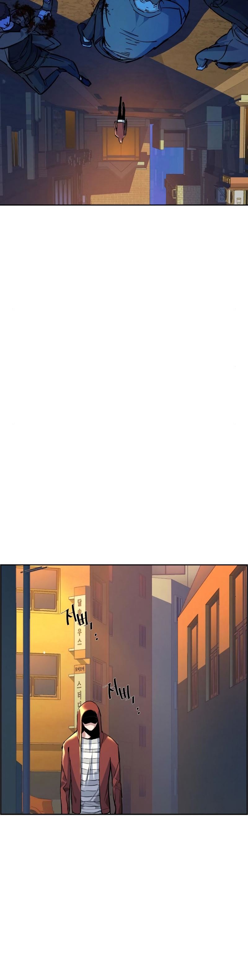Mercenary Enrollment Chapter 53 Gambar 39