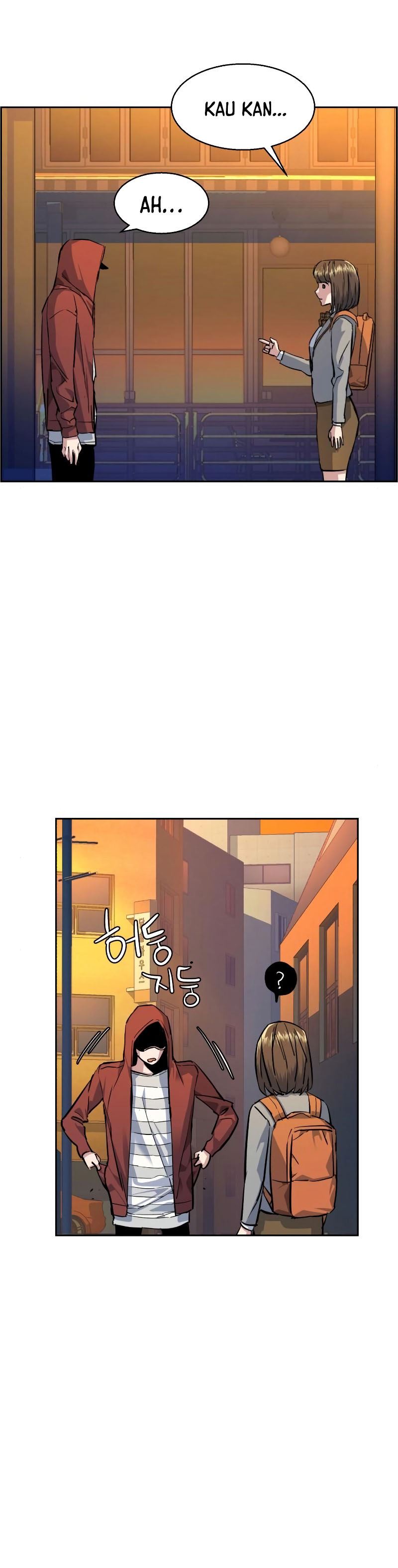 Mercenary Enrollment Chapter 53 Gambar 41