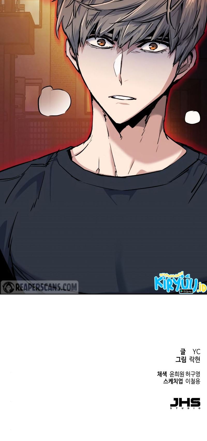 Mercenary Enrollment Chapter 53 Gambar 53