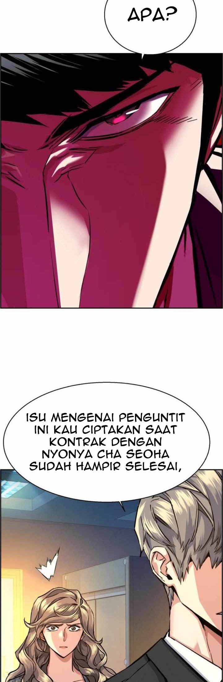Mercenary Enrollment Chapter 62 Gambar 5